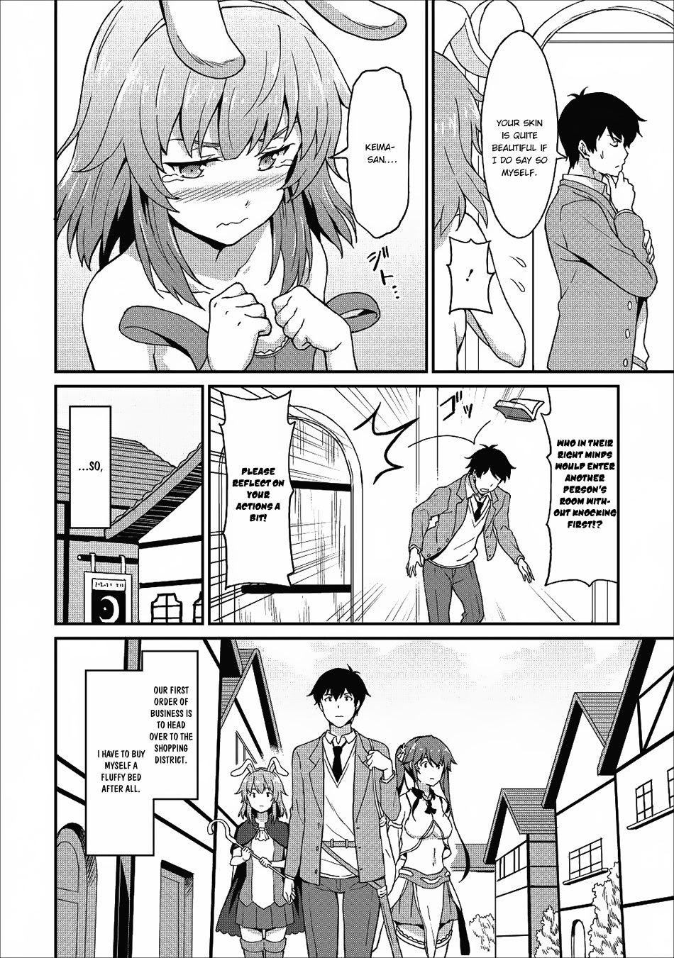 Level Up Just By Eating Chapter 7 page 19 - Chapter 7: Delicious Relationships