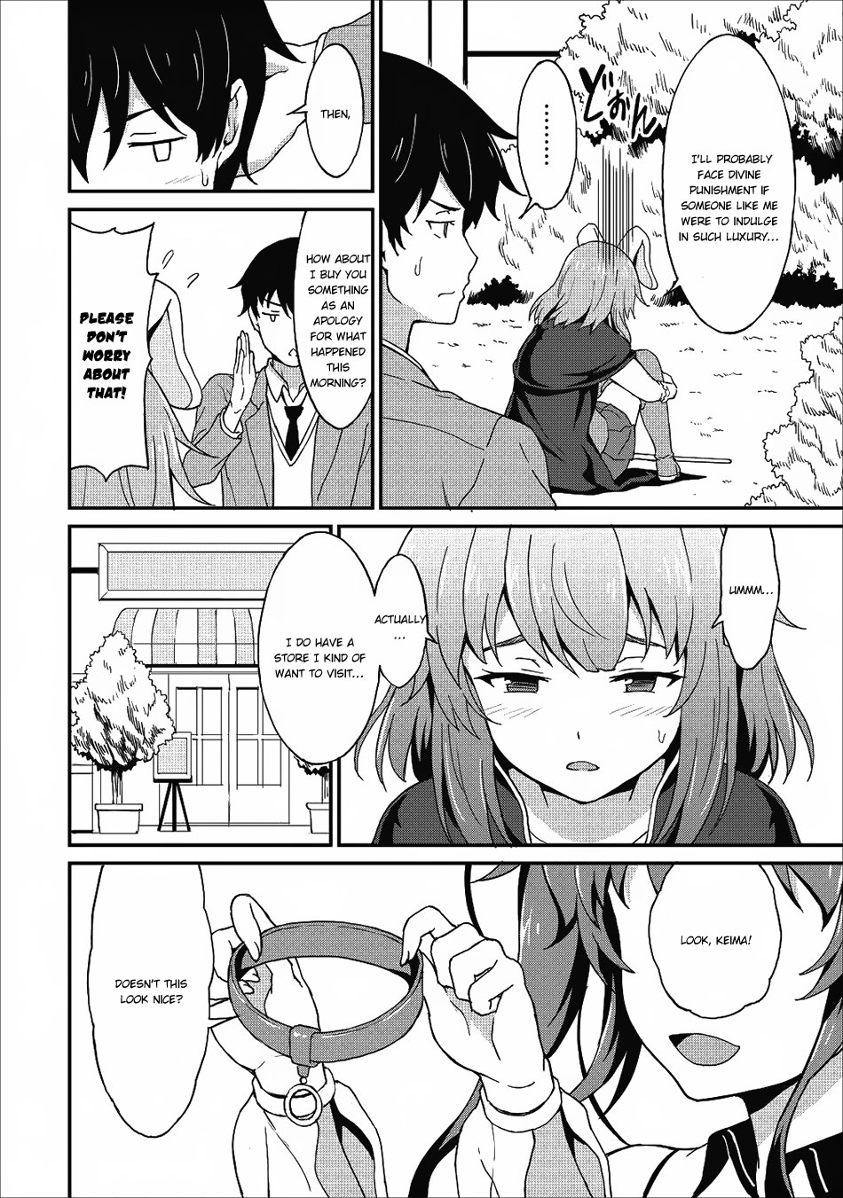 Level Up Just By Eating Chapter 7 page 21 - Chapter 7: Delicious Relationships
