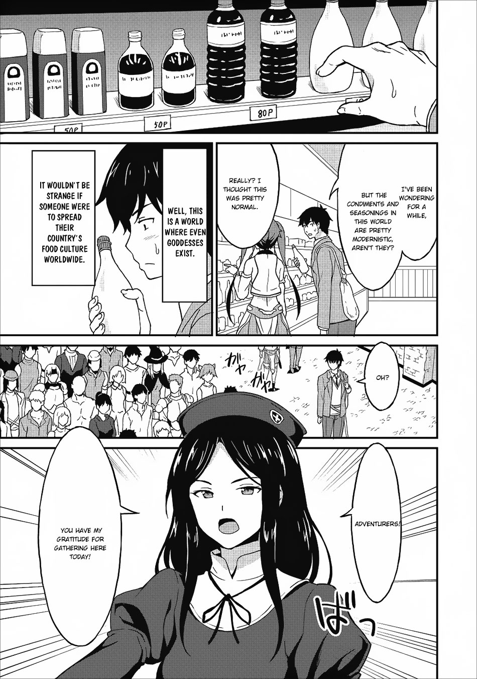 Level Up Just By Eating Chapter 7 page 24 - Chapter 7: Delicious Relationships