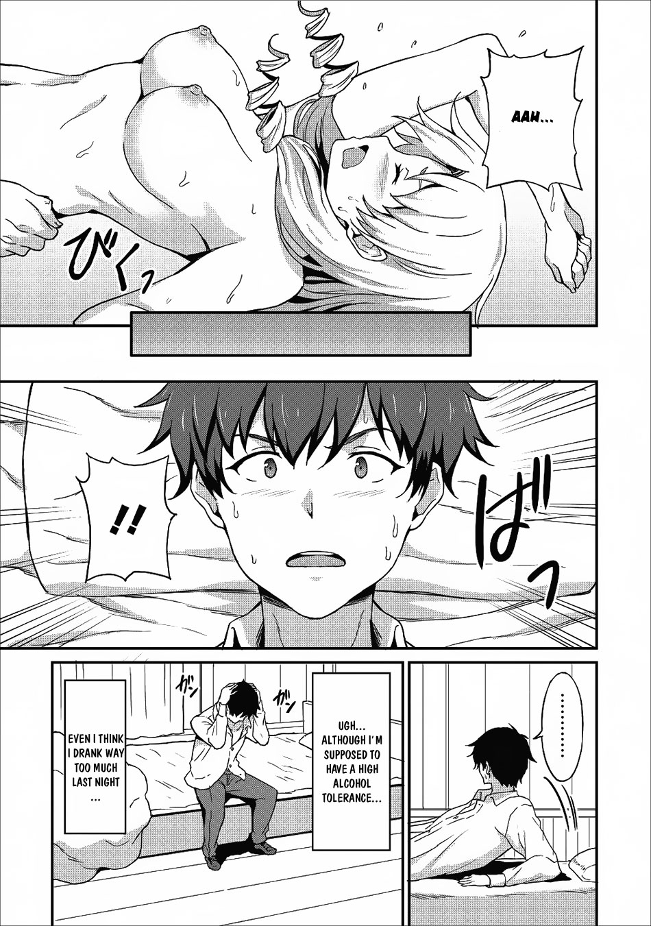 Level Up Just By Eating Chapter 7 page 8 - Chapter 7: Delicious Relationships