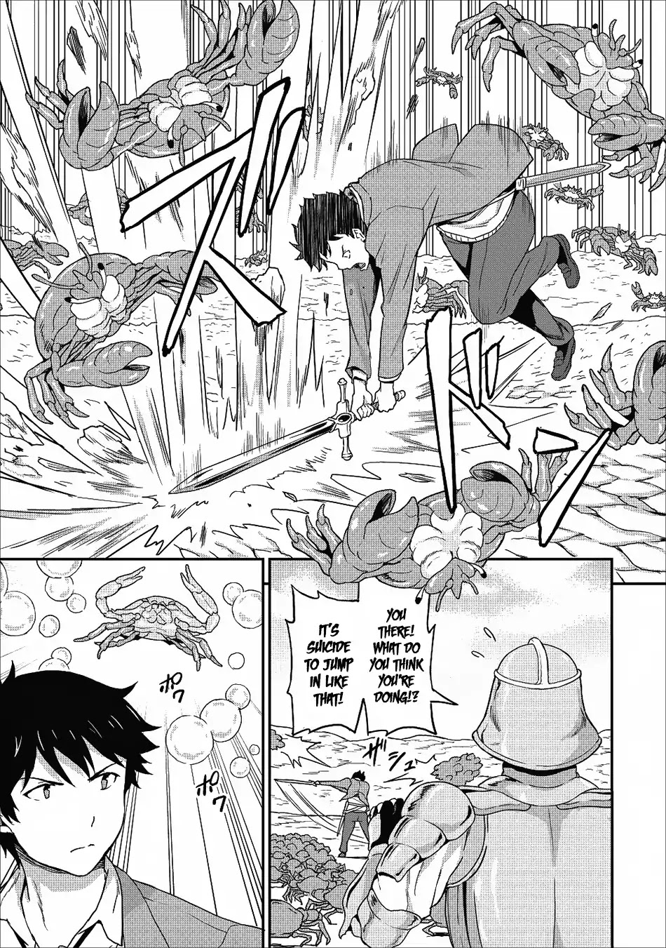 Level Up Just By Eating Chapter 8 page 10 - Chapter 8