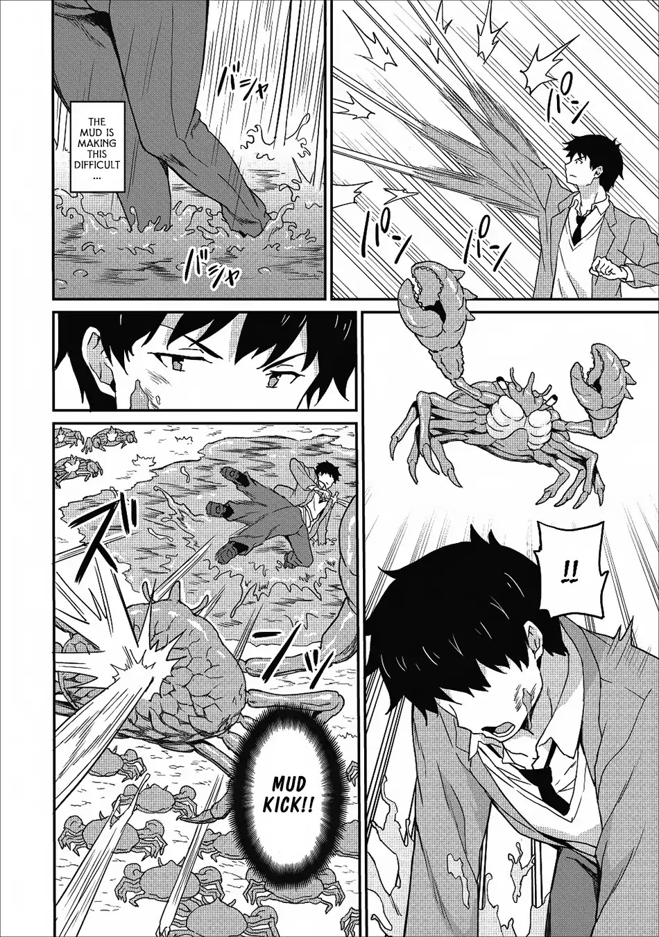 Level Up Just By Eating Chapter 8 page 11 - Chapter 8