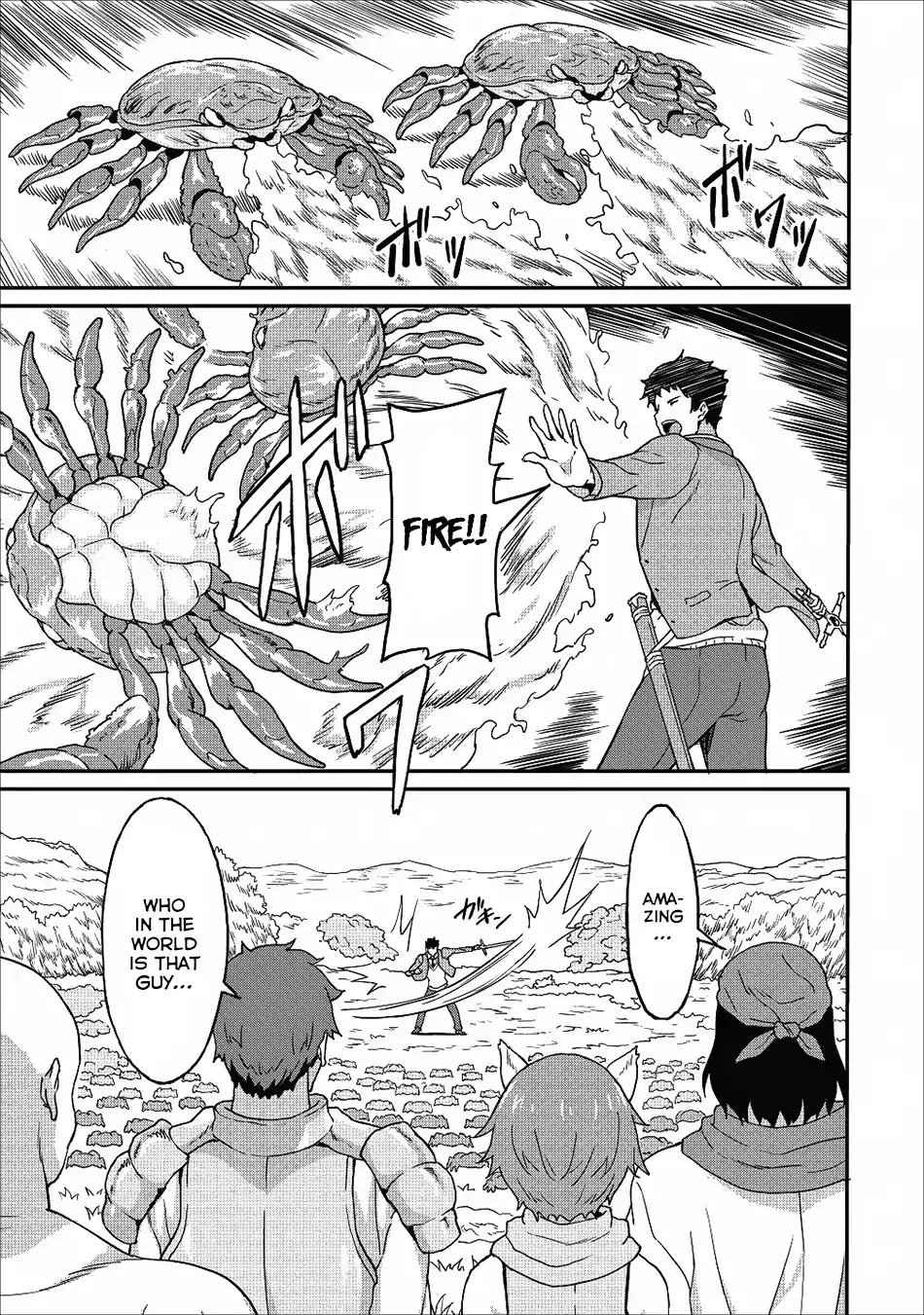Level Up Just By Eating Chapter 8 page 12 - Chapter 8