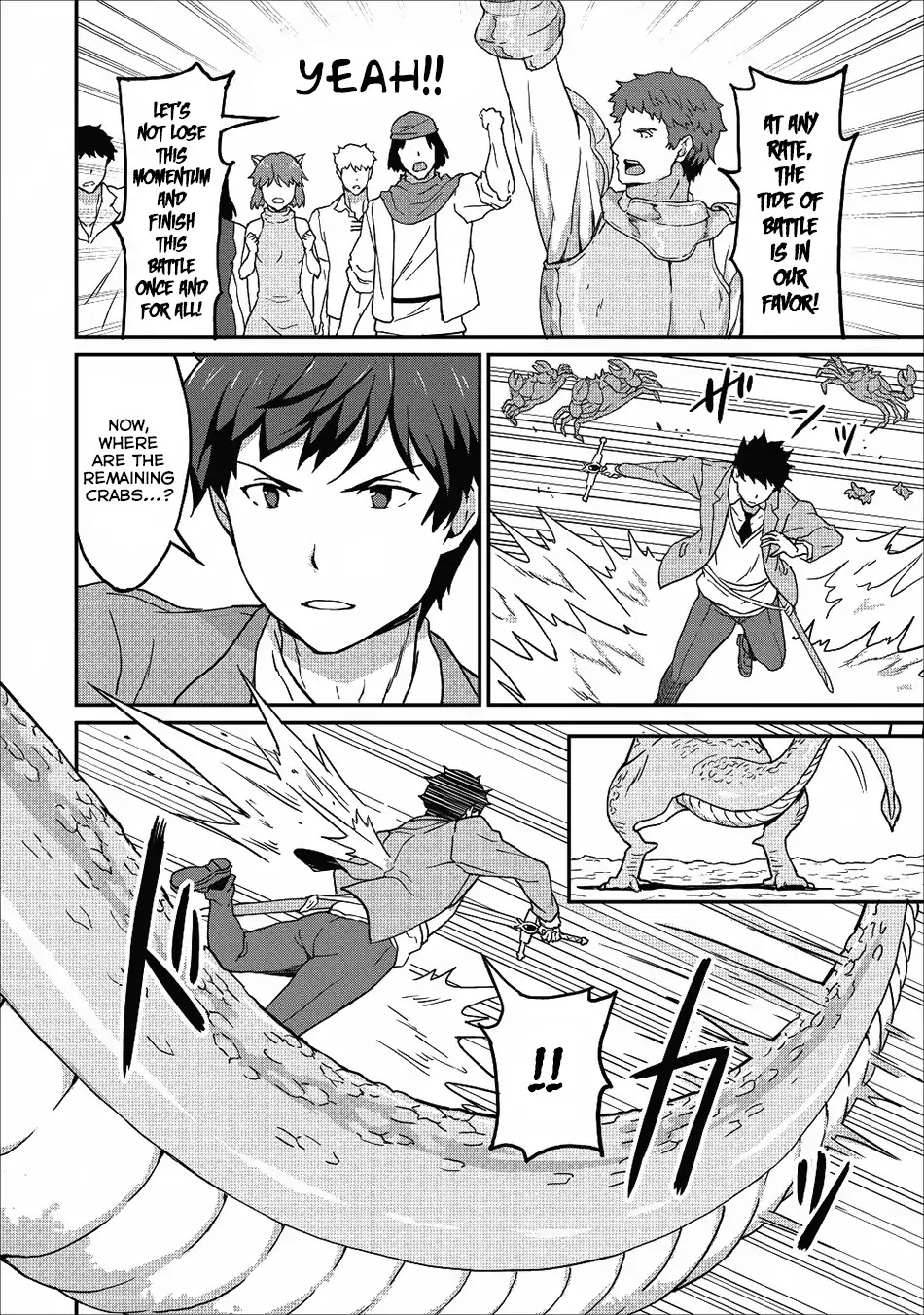 Level Up Just By Eating Chapter 8 page 13 - Chapter 8