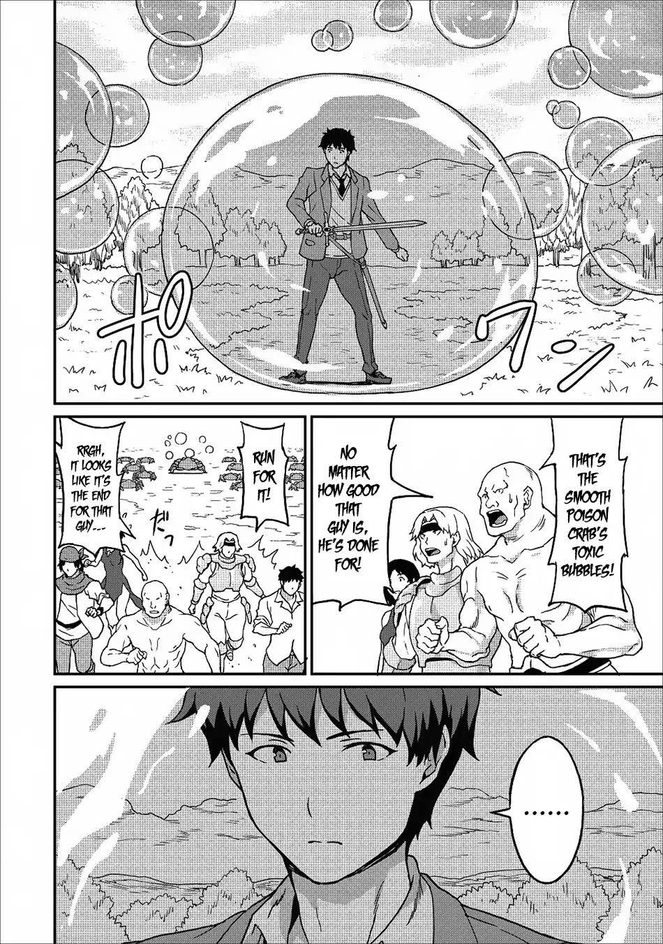 Level Up Just By Eating Chapter 8 page 17 - Chapter 8