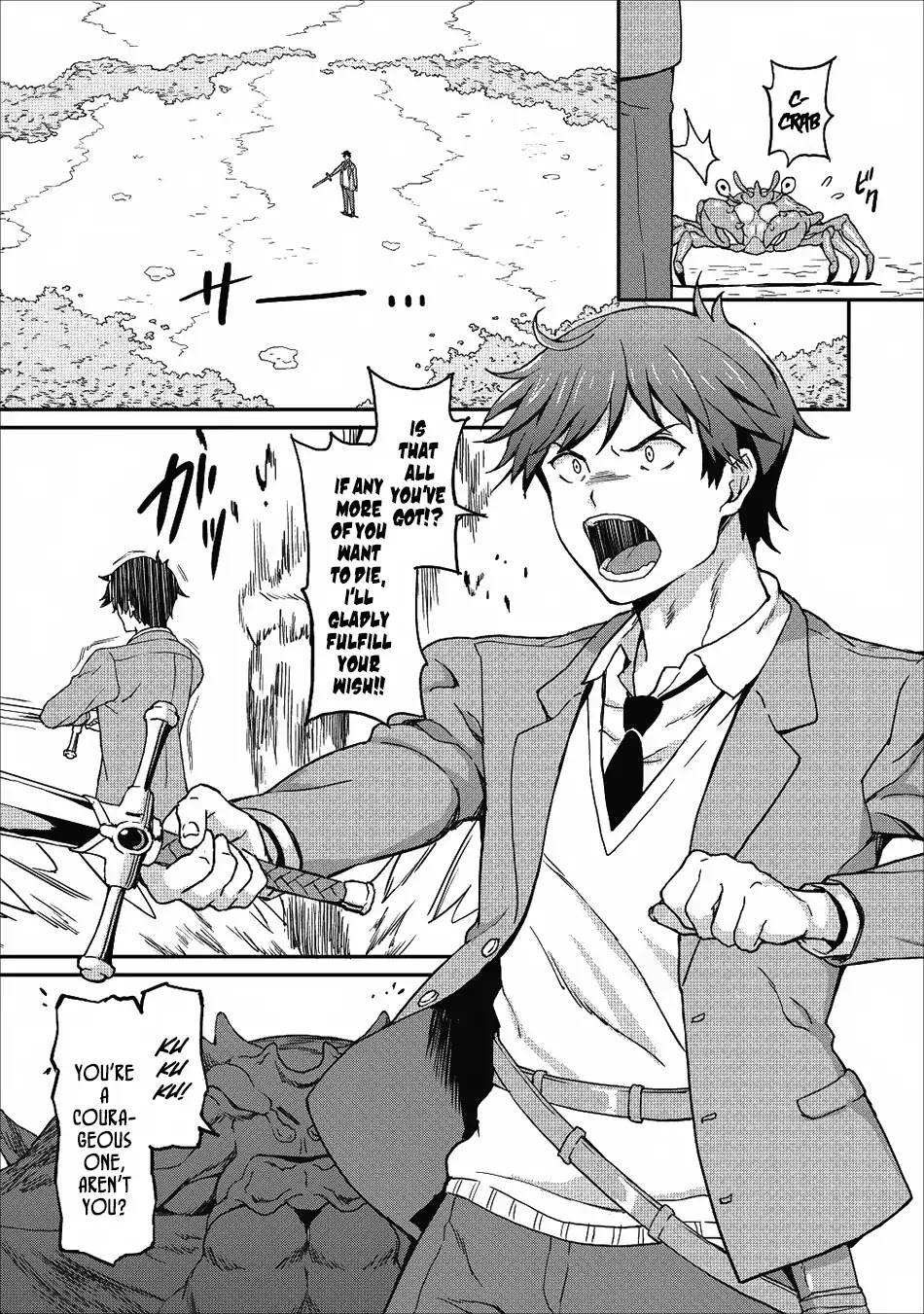 Level Up Just By Eating Chapter 8 page 20 - Chapter 8