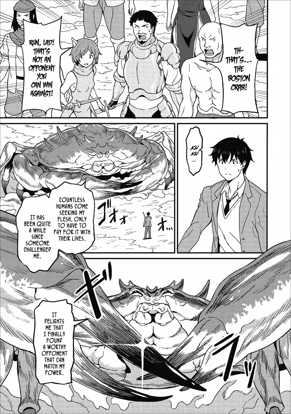 Level Up Just By Eating Chapter 8 page 22 - Chapter 8