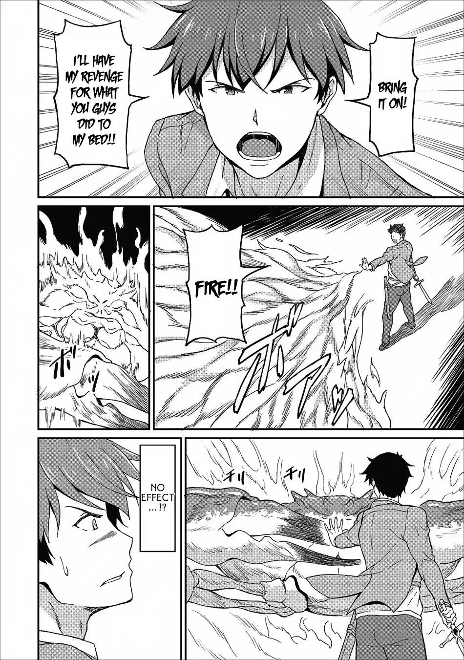 Level Up Just By Eating Chapter 8 page 23 - Chapter 8