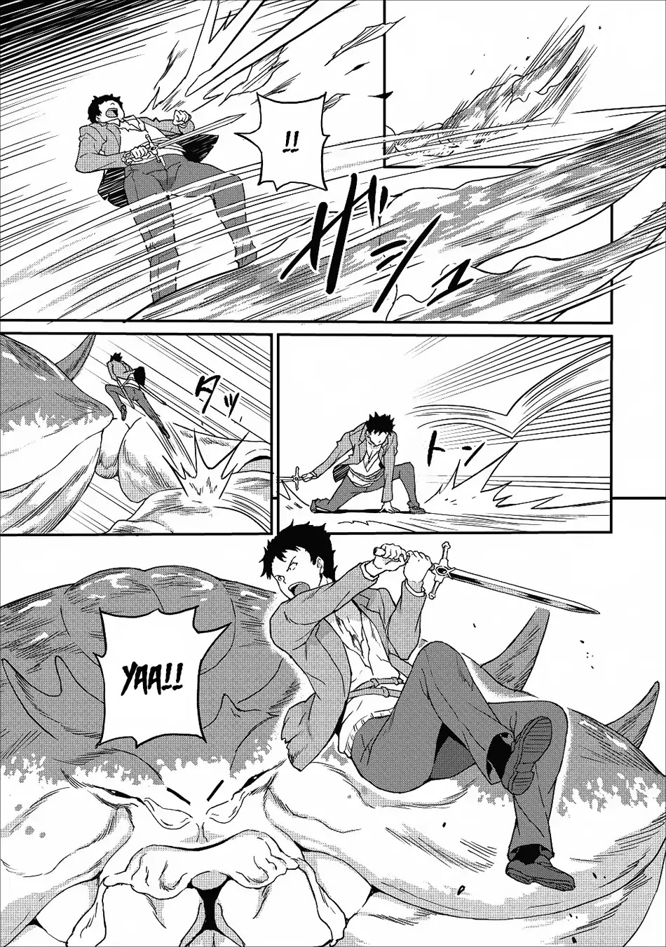 Level Up Just By Eating Chapter 8 page 24 - Chapter 8