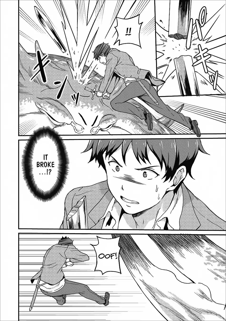 Level Up Just By Eating Chapter 8 page 25 - Chapter 8