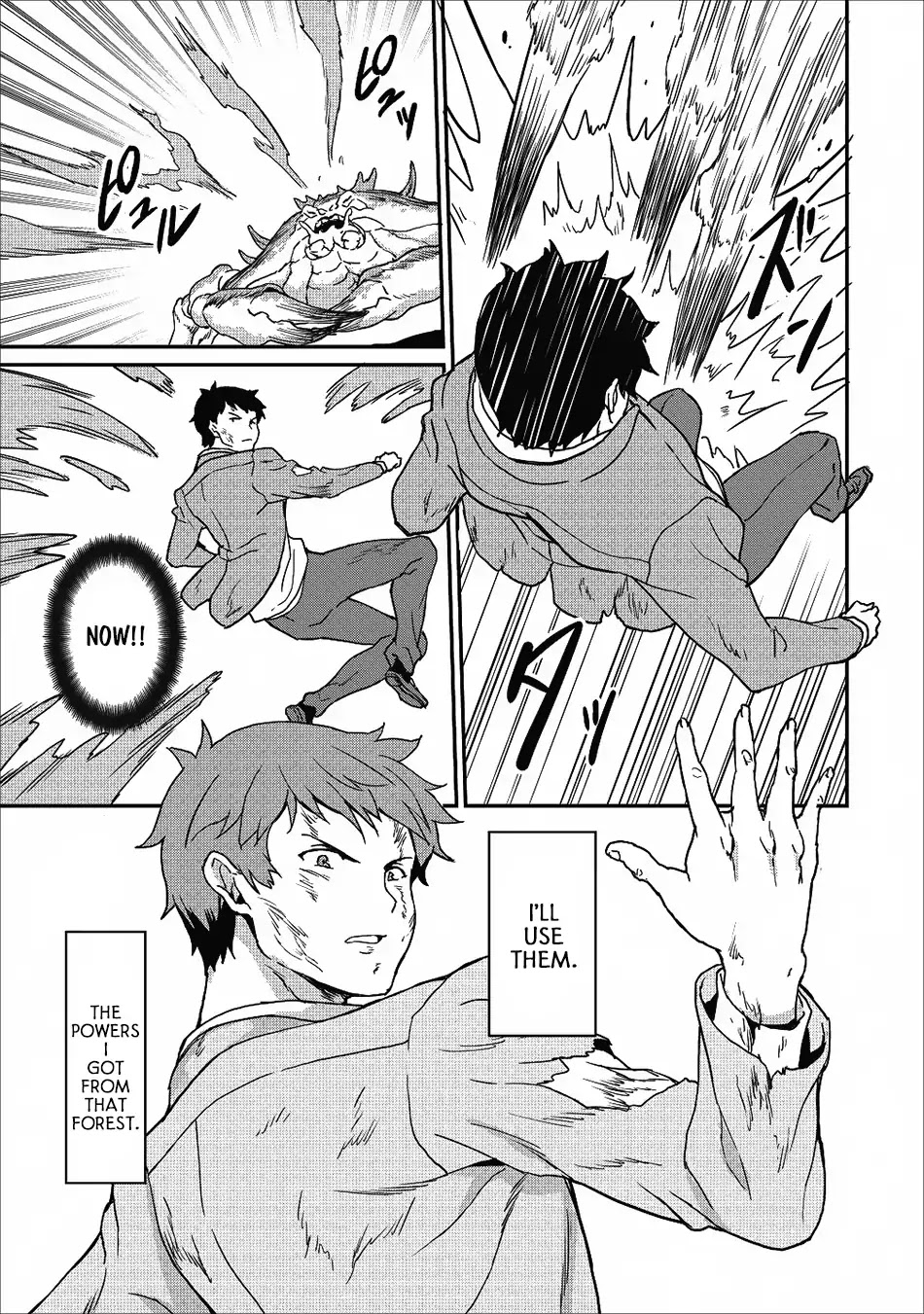 Level Up Just By Eating Chapter 8 page 30 - Chapter 8