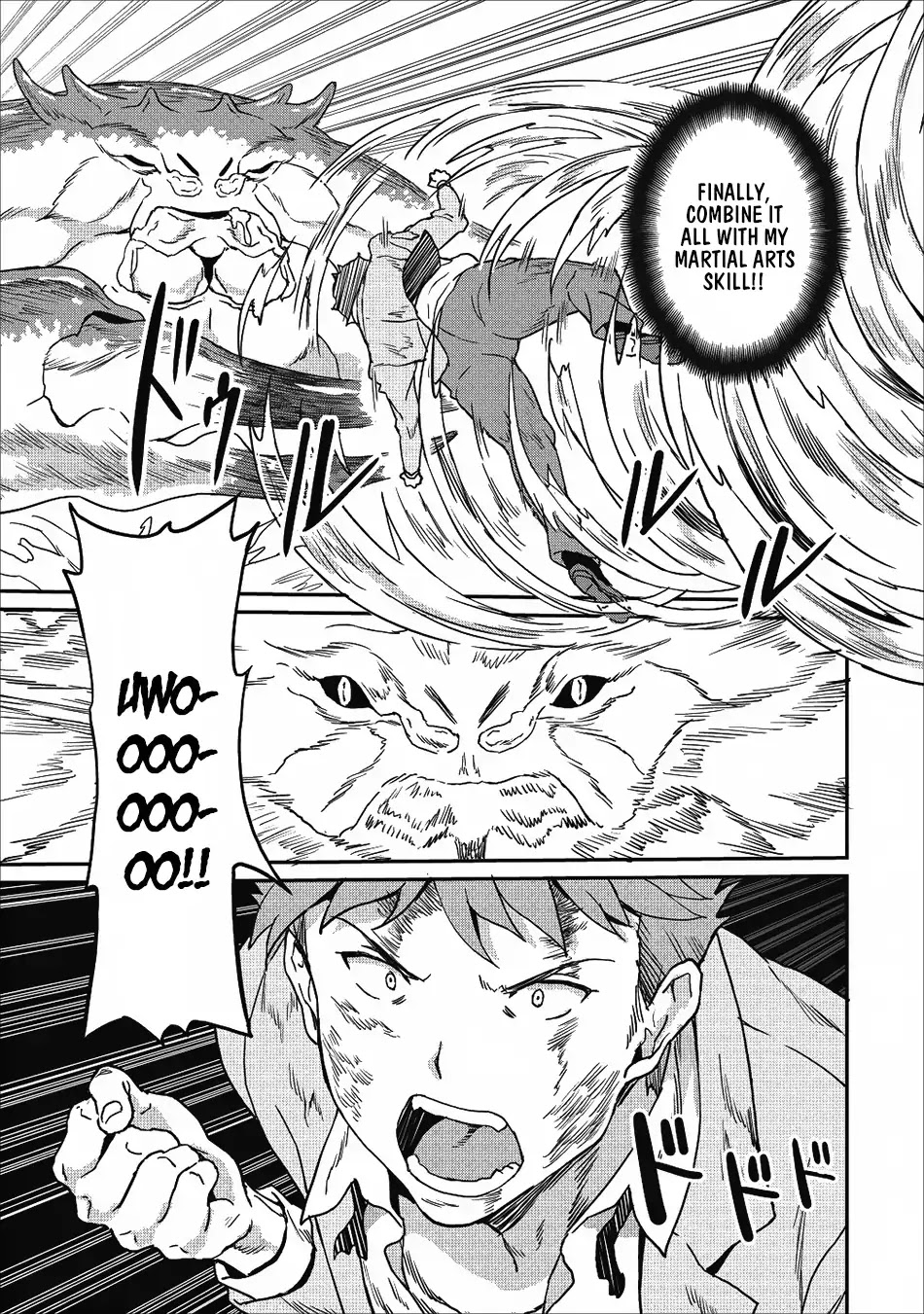 Level Up Just By Eating Chapter 8 page 32 - Chapter 8