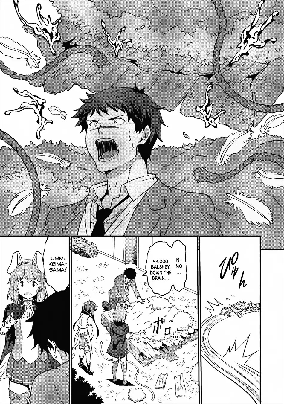 Level Up Just By Eating Chapter 8 page 4 - Chapter 8