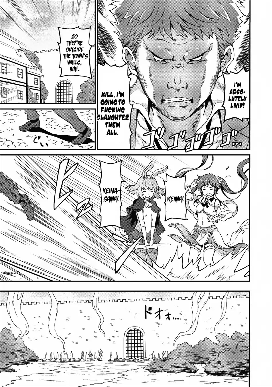 Level Up Just By Eating Chapter 8 page 6 - Chapter 8