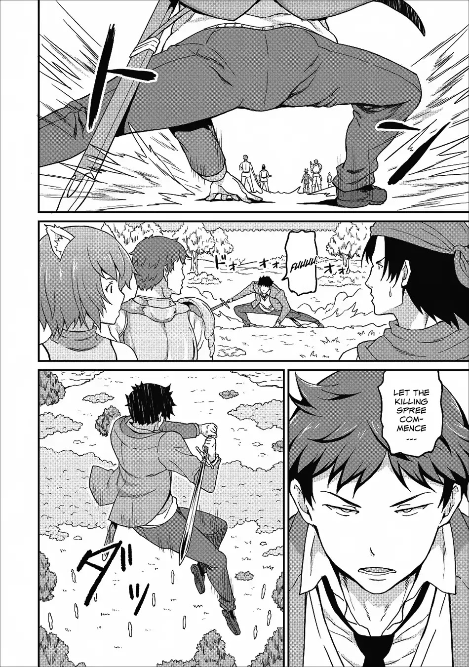 Level Up Just By Eating Chapter 8 page 9 - Chapter 8