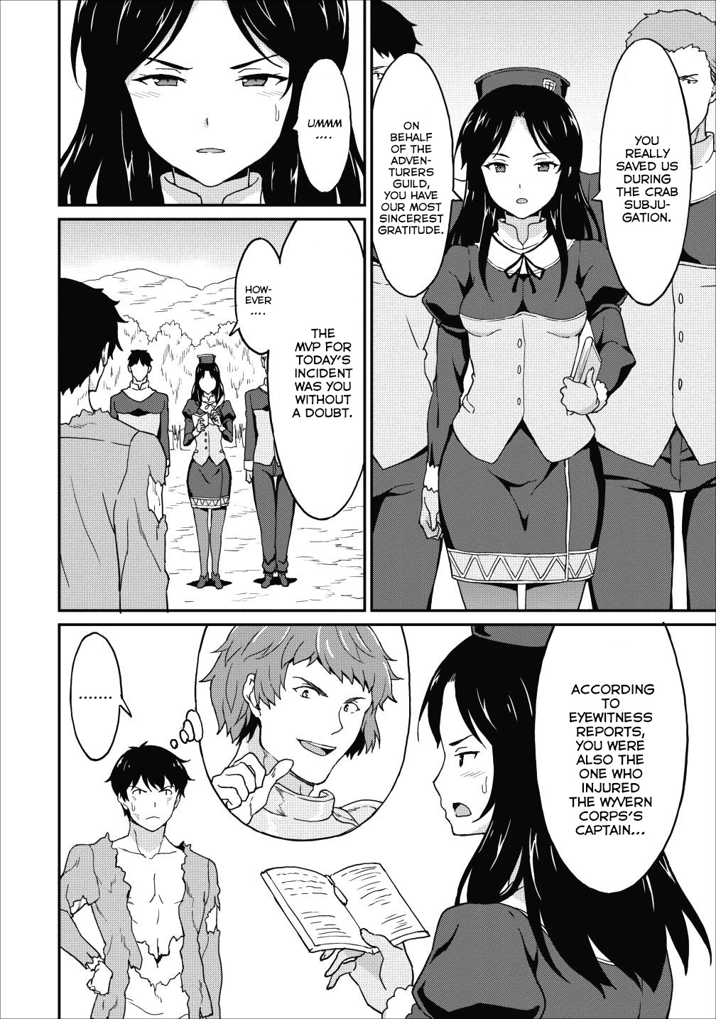 Level Up Just By Eating Chapter 9.1 page 14 - Chapter 9.1 - 9.2: He Who Does Not Work, Neither Shall He Eat!!