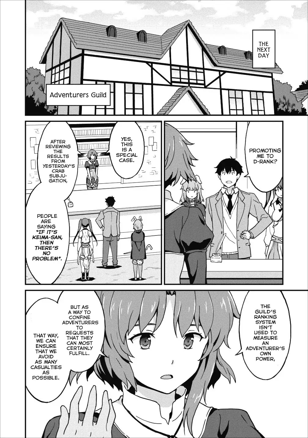 Level Up Just By Eating Chapter 9.1 page 26 - Chapter 9.1 - 9.2: He Who Does Not Work, Neither Shall He Eat!!