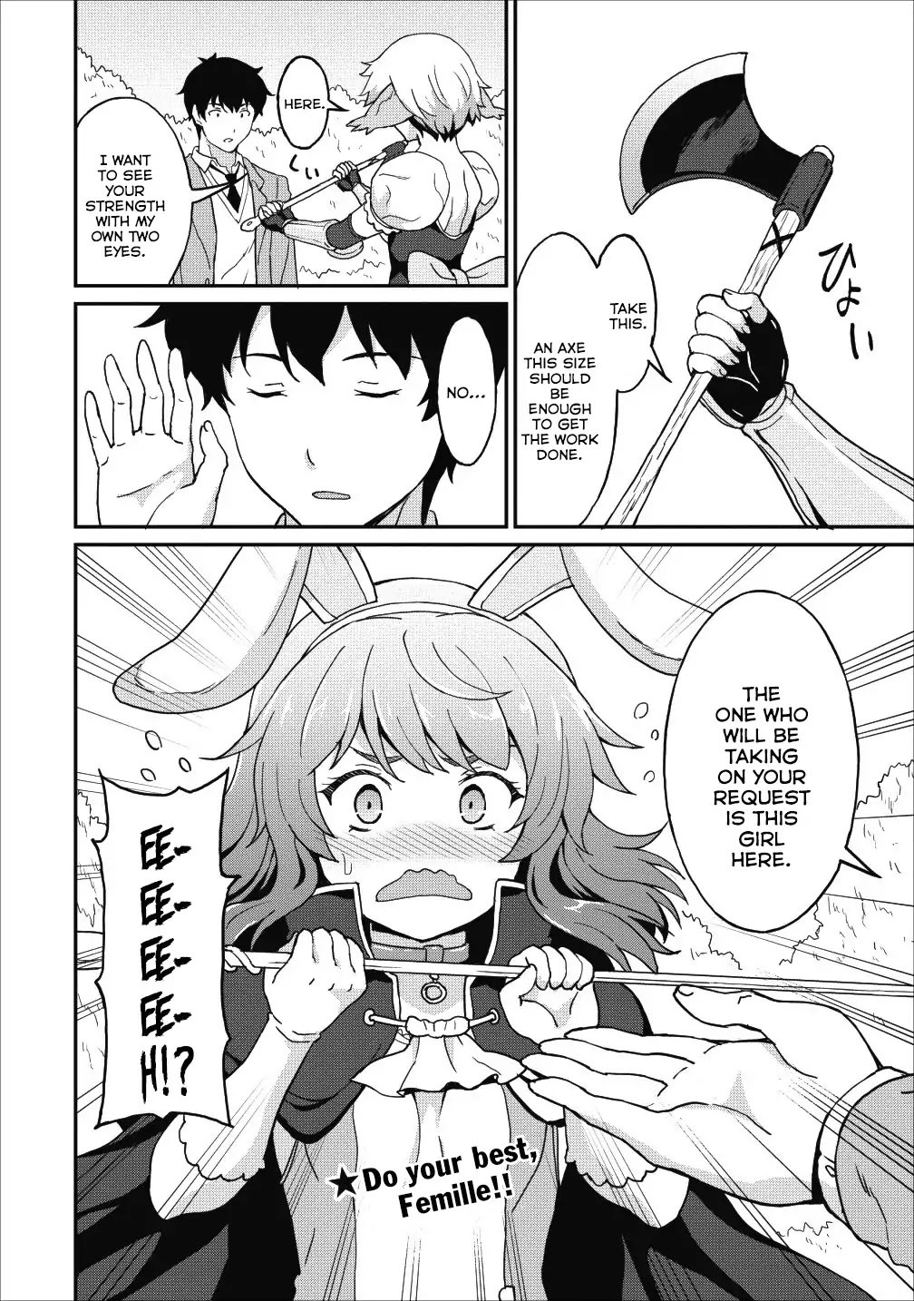 Level Up Just By Eating Chapter 9.1 page 32 - Chapter 9.1 - 9.2: He Who Does Not Work, Neither Shall He Eat!!