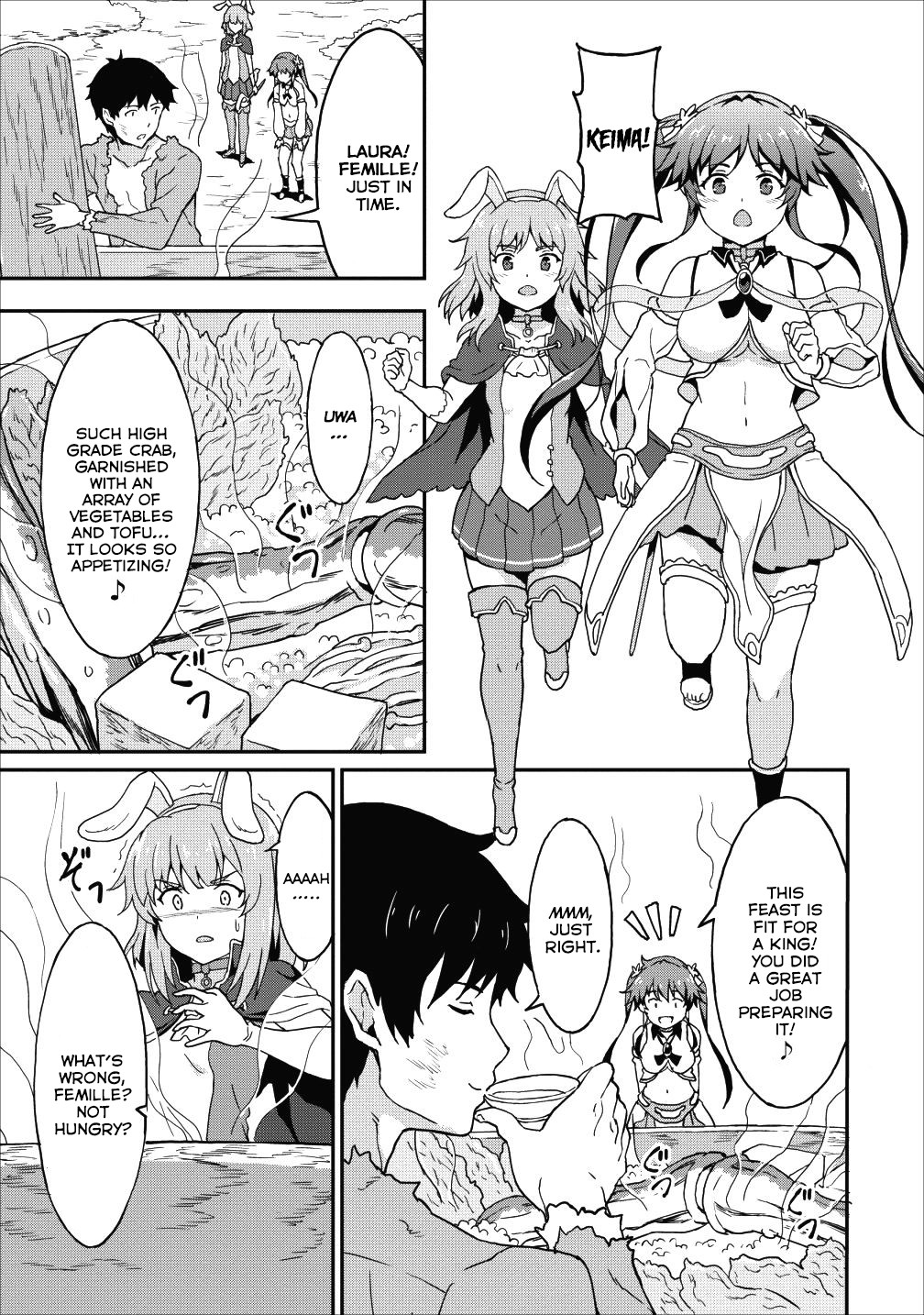 Level Up Just By Eating Chapter 9.1 page 7 - Chapter 9.1 - 9.2: He Who Does Not Work, Neither Shall He Eat!!