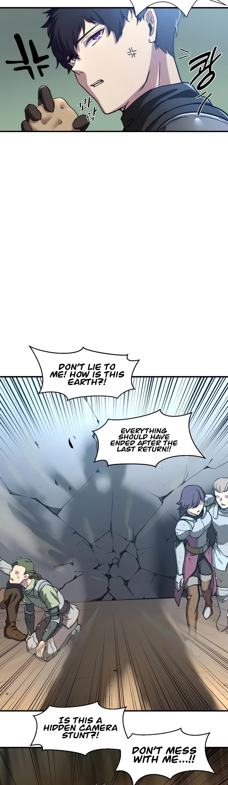 Level Up With Skills Chapter 1 page 27 - Chapter 1