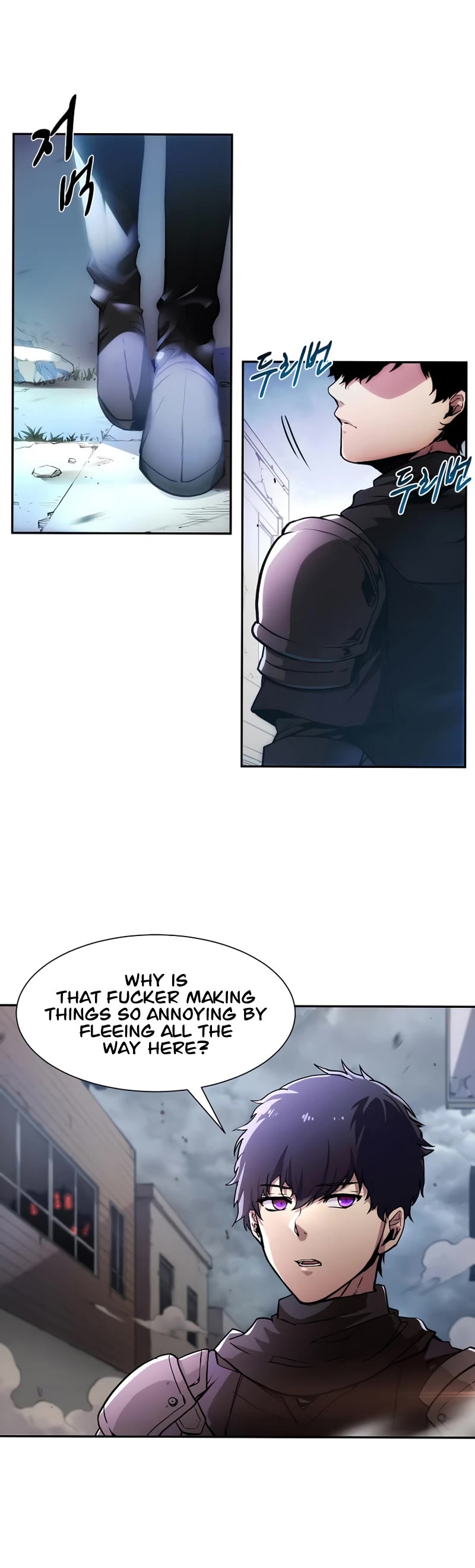 Level Up With Skills Chapter 1 page 4 - Chapter 1