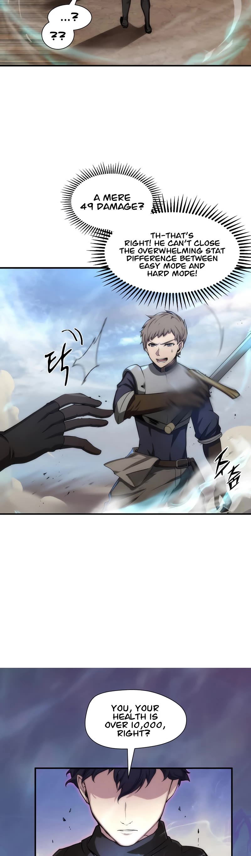 Level Up With Skills Chapter 1 page 43 - Chapter 1