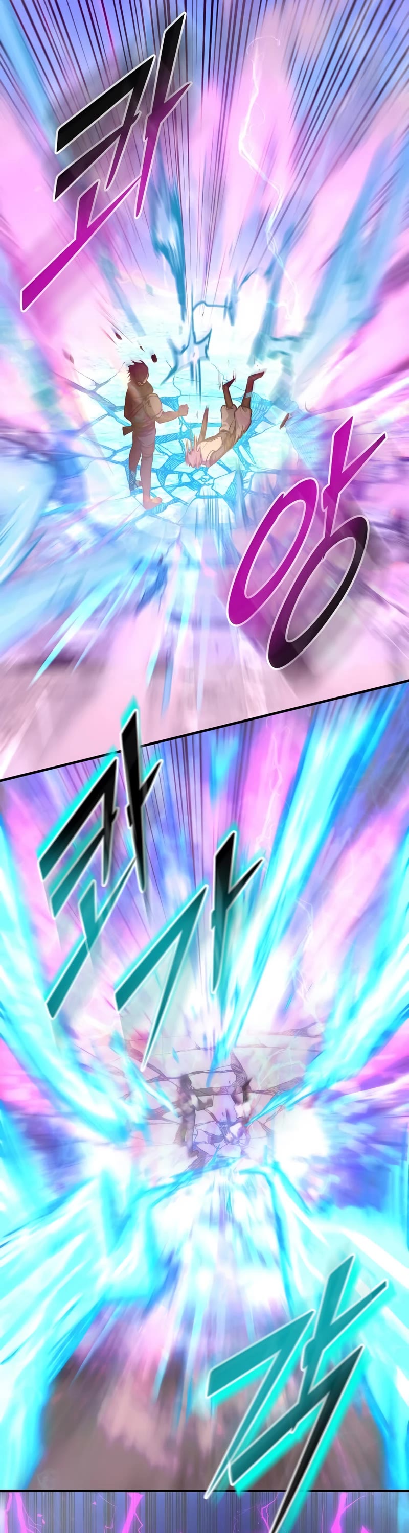 Level Up With Skills Chapter 1 page 46 - Chapter 1