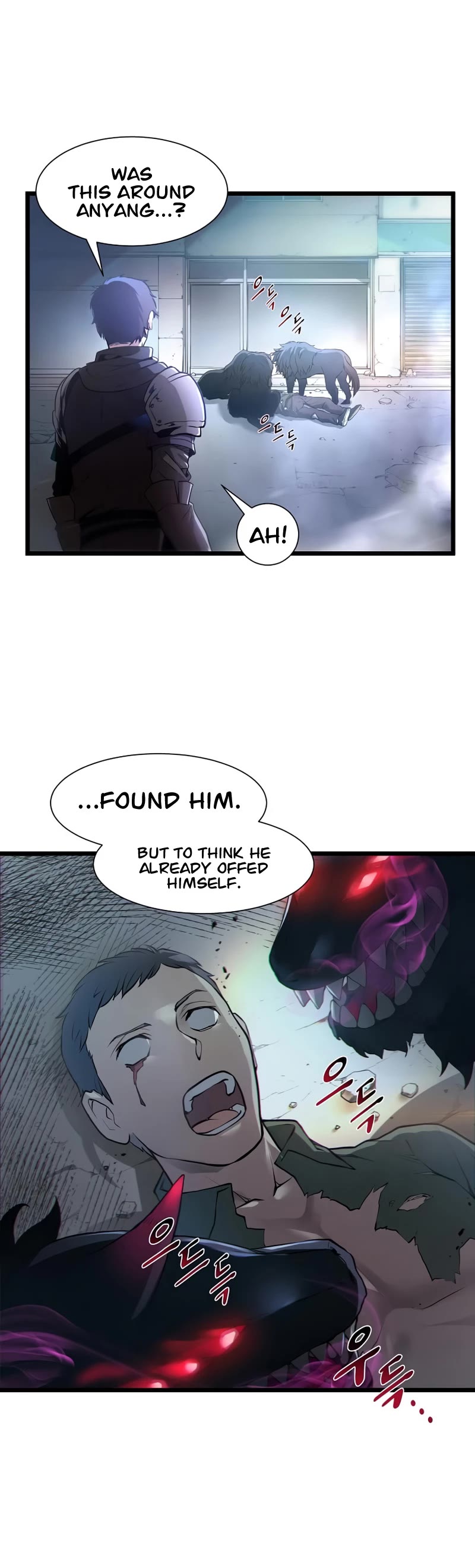 Level Up With Skills Chapter 1 page 5 - Chapter 1