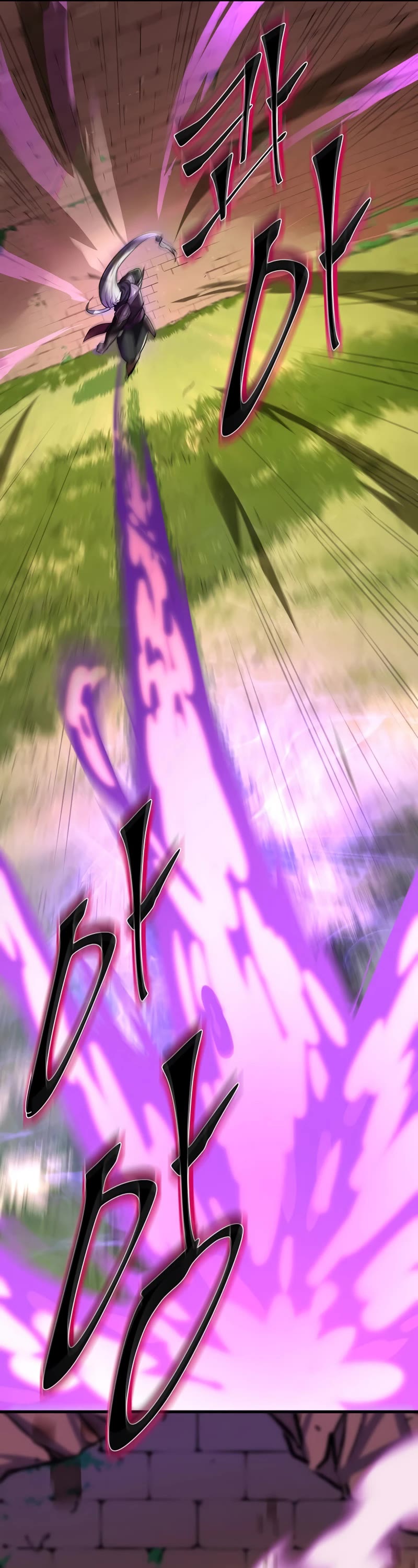 Level Up With Skills Chapter 10 page 8 - Chapter 10