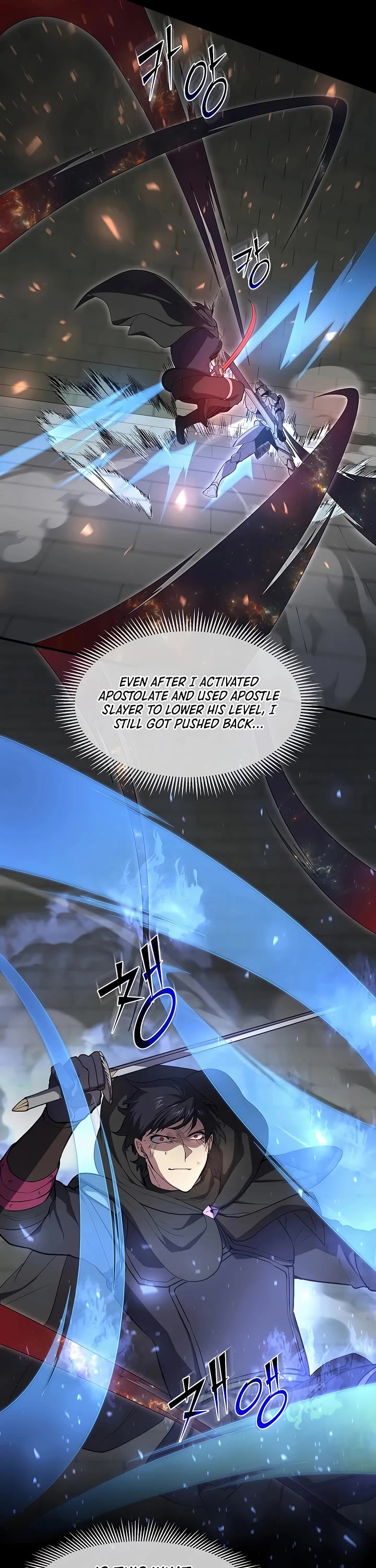 Level Up With Skills Chapter 105 page 12 - Chapter 105