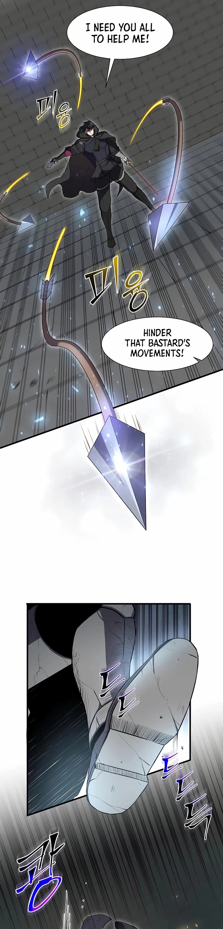 Level Up With Skills Chapter 105 page 16 - Chapter 105
