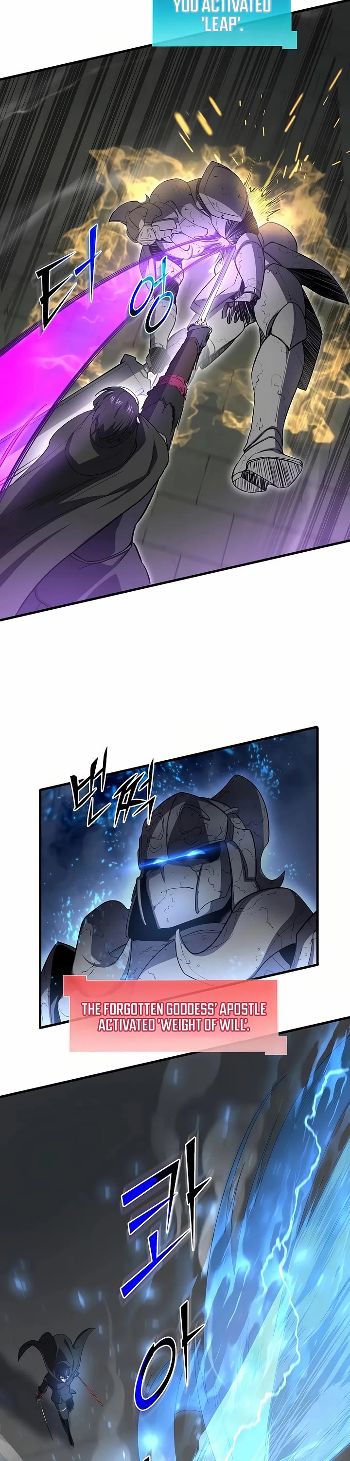 Level Up With Skills Chapter 105 page 18 - Chapter 105