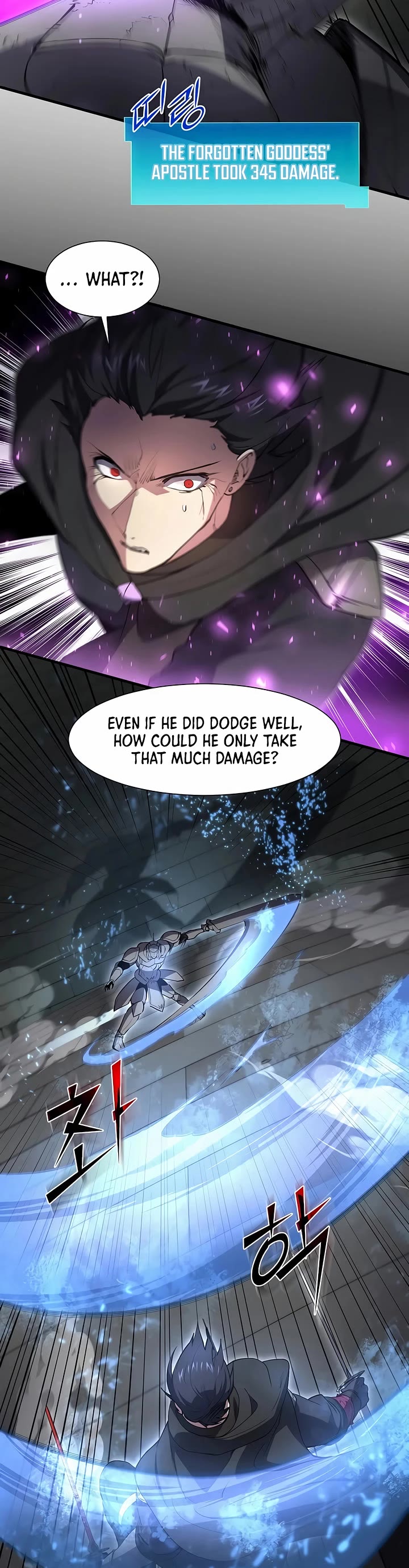 Level Up With Skills Chapter 105 page 22 - Chapter 105