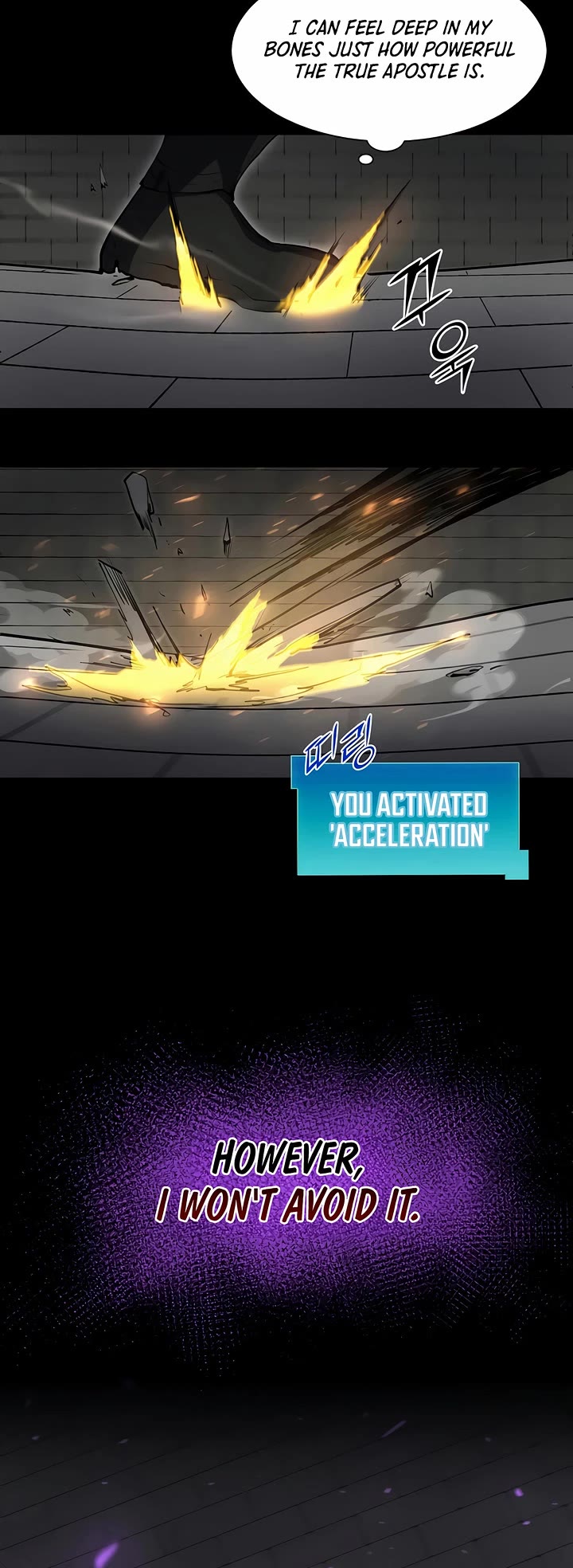 Level Up With Skills Chapter 105 page 25 - Chapter 105