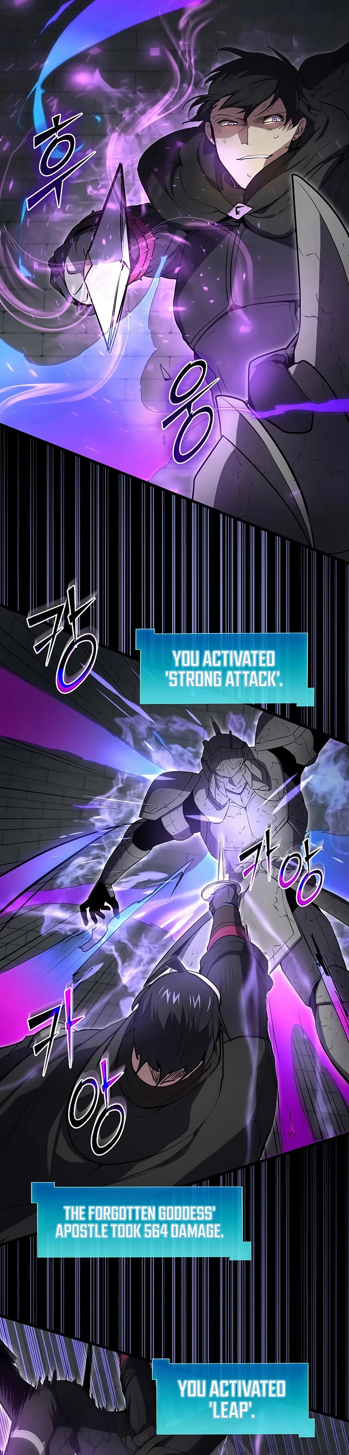 Level Up With Skills Chapter 105 page 36 - Chapter 105