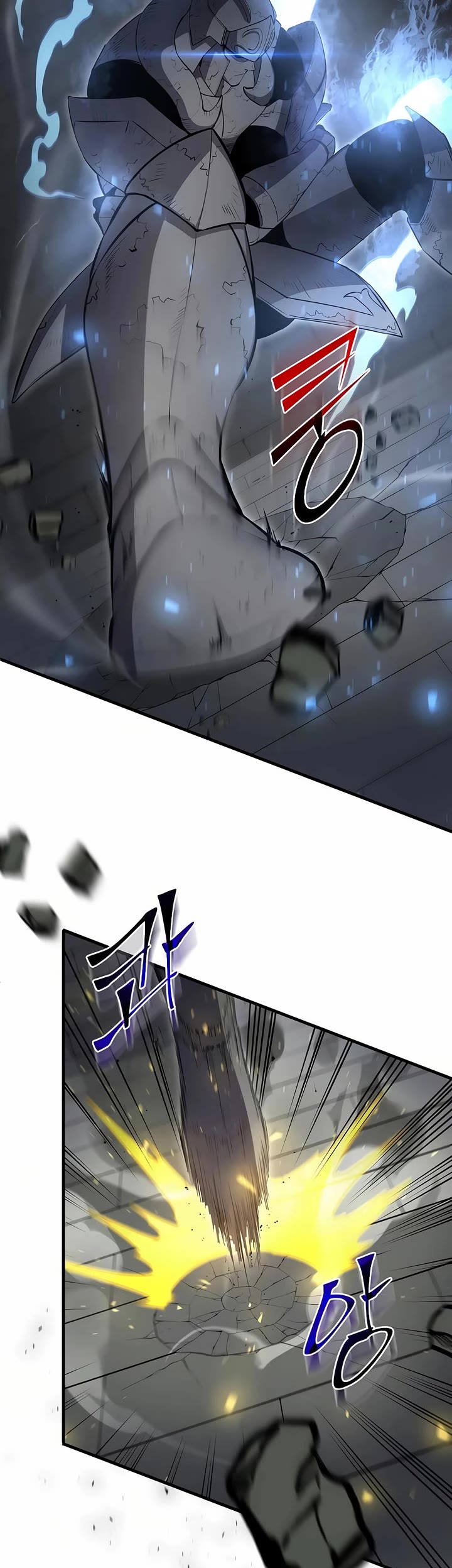 Level Up With Skills Chapter 105 page 4 - Chapter 105