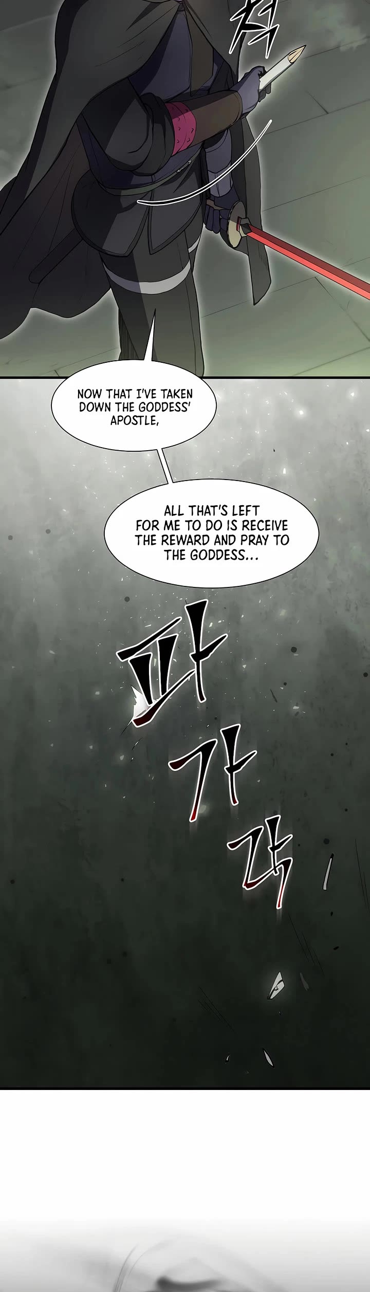 Level Up With Skills Chapter 105 page 42 - Chapter 105