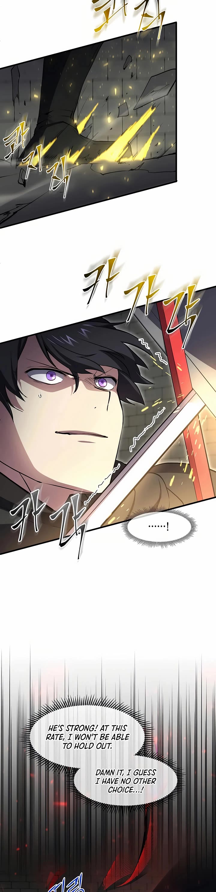 Level Up With Skills Chapter 105 page 7 - Chapter 105