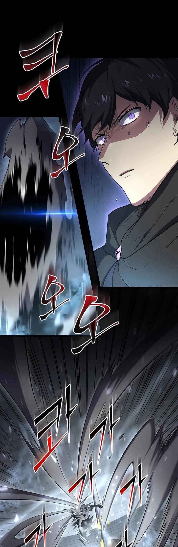 Level Up With Skills Chapter 106 page 10 - Chapter 106