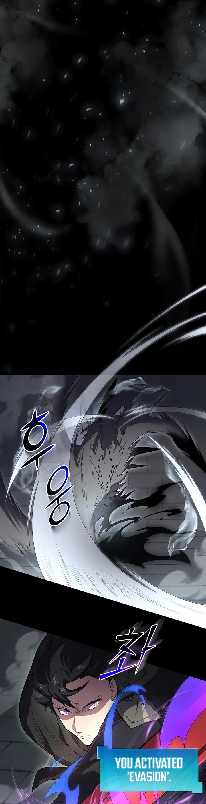 Level Up With Skills Chapter 106 page 13 - Chapter 106