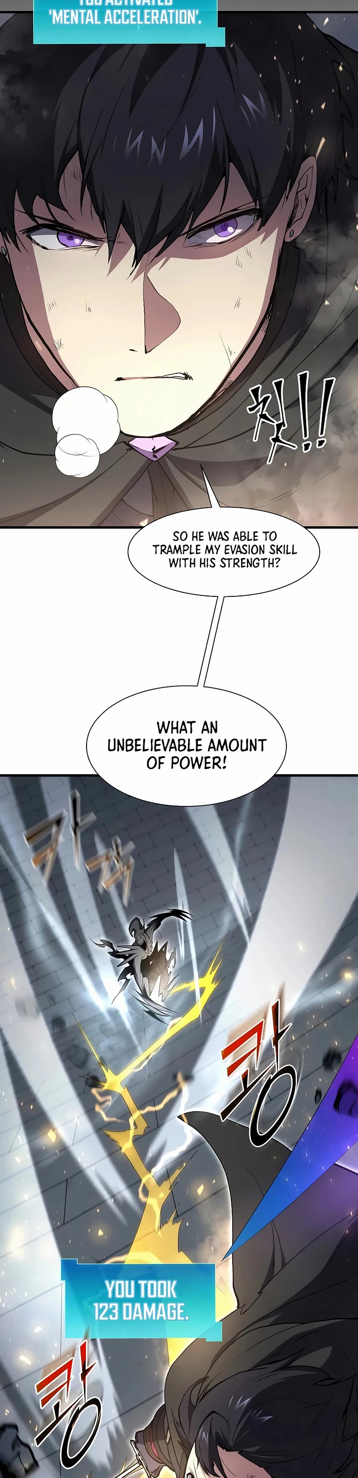 Level Up With Skills Chapter 106 page 16 - Chapter 106