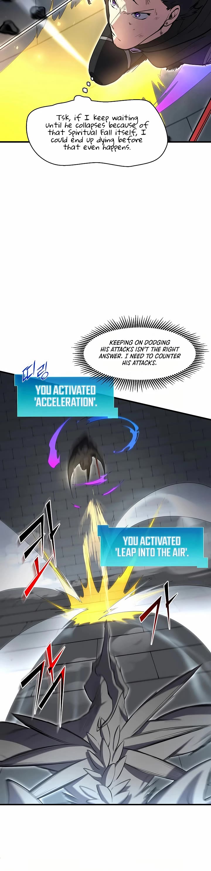 Level Up With Skills Chapter 106 page 17 - Chapter 106