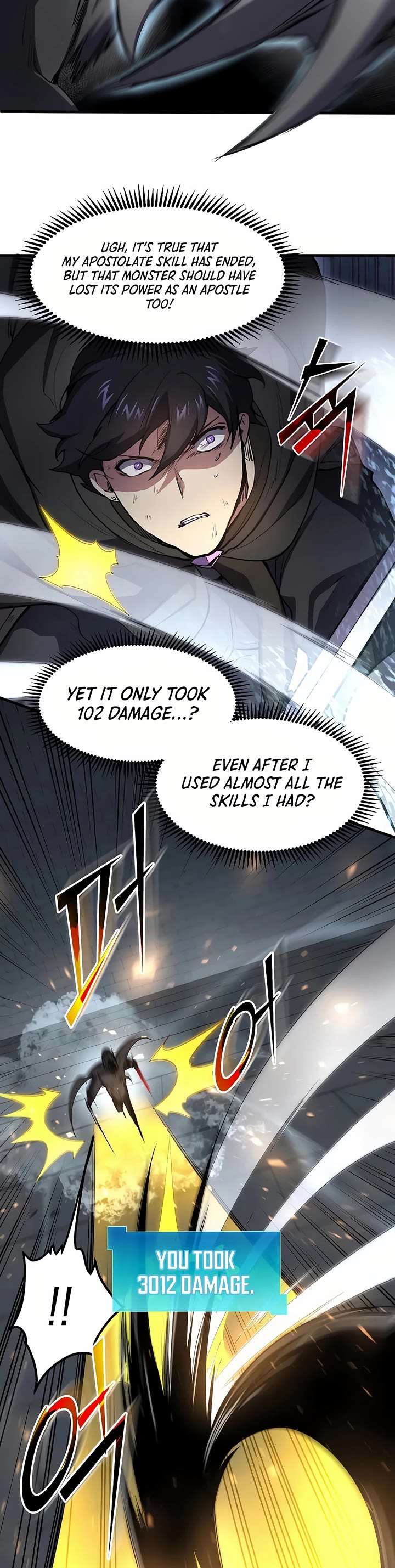 Level Up With Skills Chapter 106 page 22 - Chapter 106