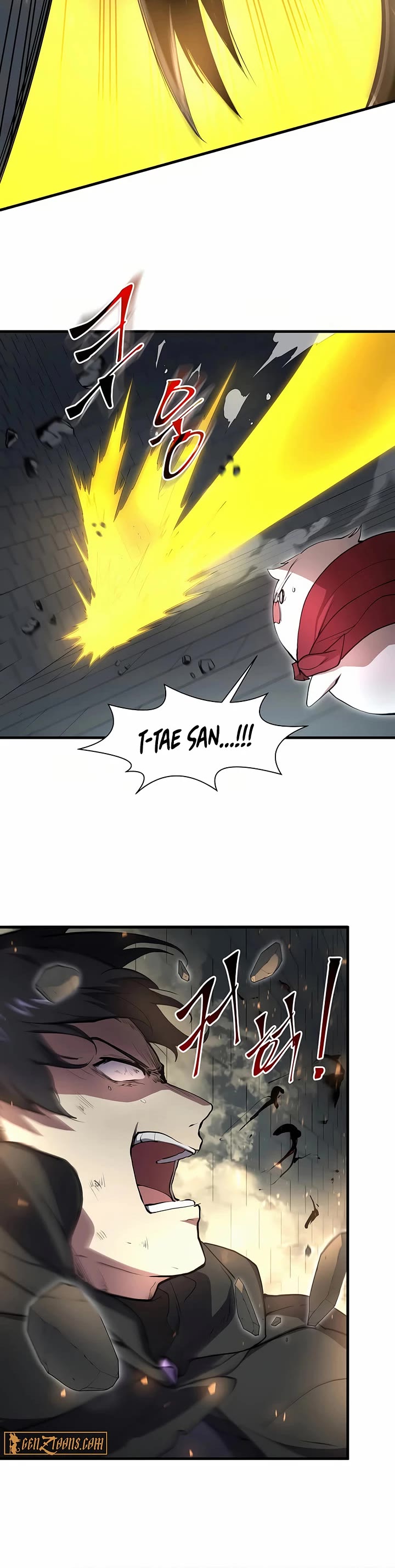 Level Up With Skills Chapter 106 page 23 - Chapter 106