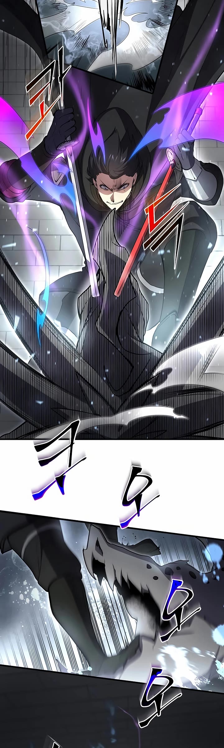 Level Up With Skills Chapter 106 page 38 - Chapter 106
