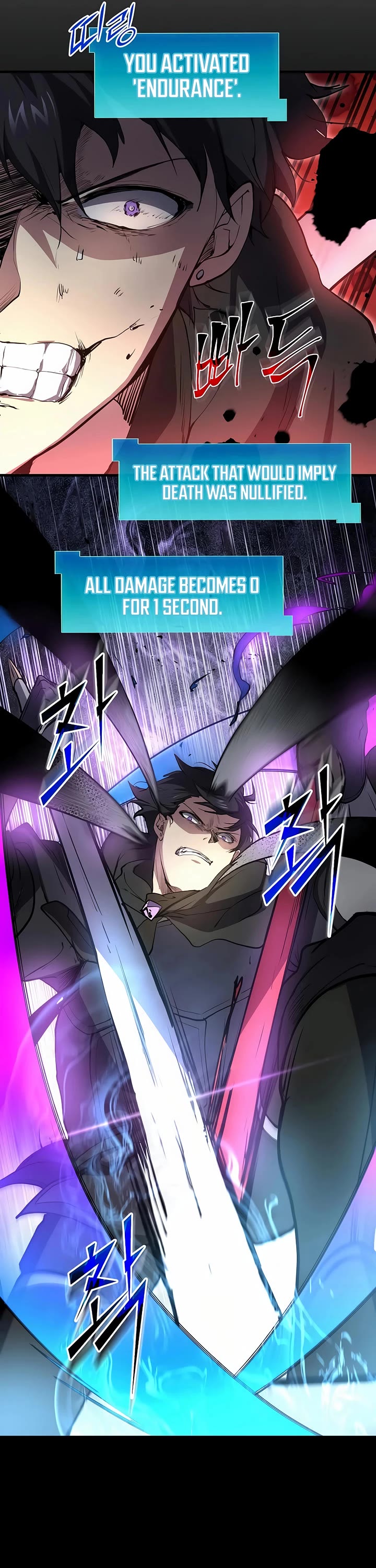 Level Up With Skills Chapter 106 page 40 - Chapter 106
