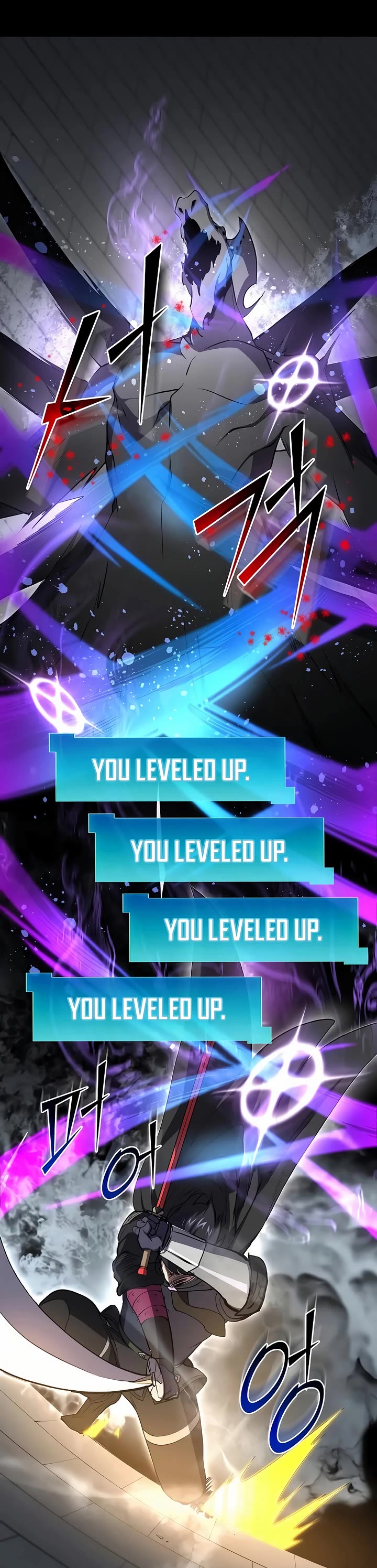Level Up With Skills Chapter 106 page 41 - Chapter 106