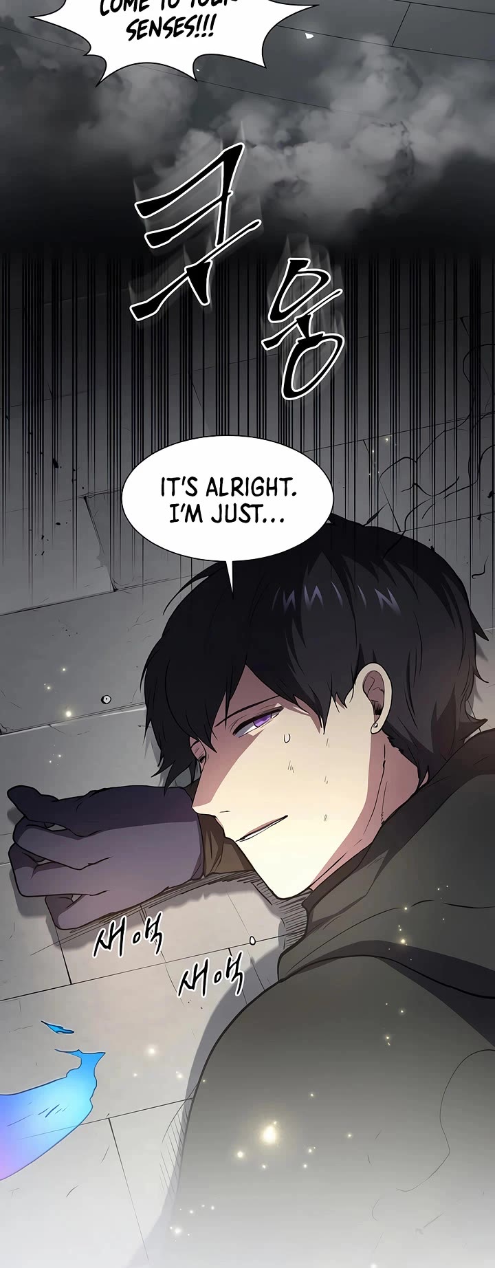 Level Up With Skills Chapter 106 page 45 - Chapter 106