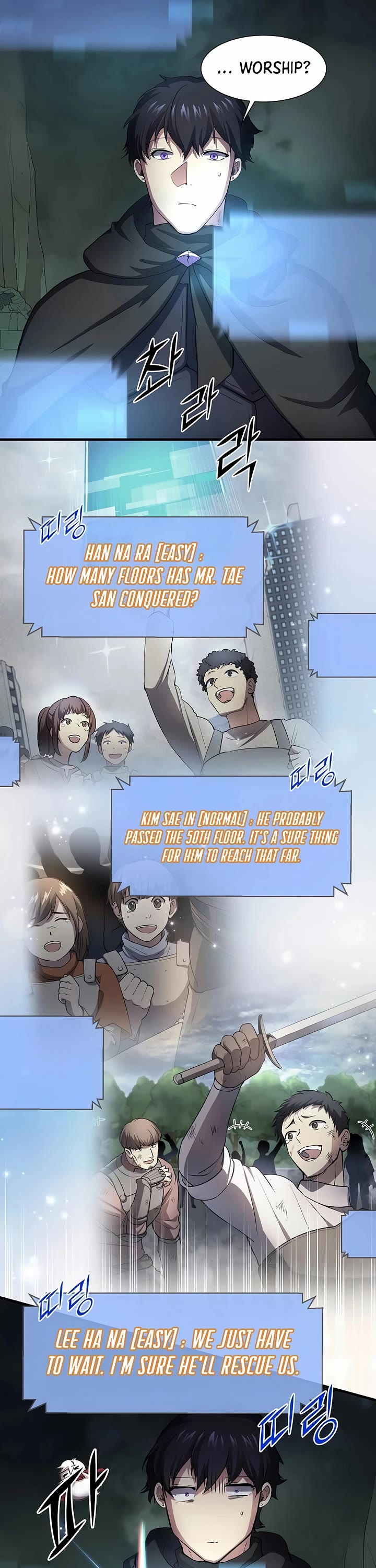Level Up With Skills Chapter 107 page 40 - Chapter 107