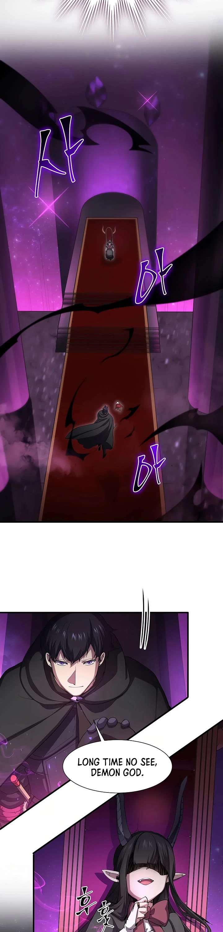 Level Up With Skills Chapter 107 page 44 - Chapter 107
